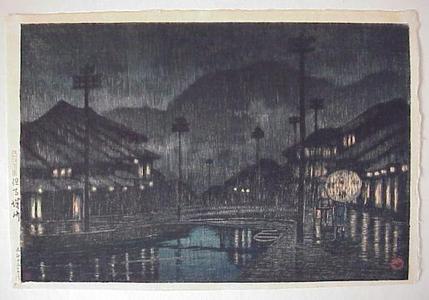 川瀬巴水: Shirozaki in Tajima district- Kinosaki - Japanese Art Open Database