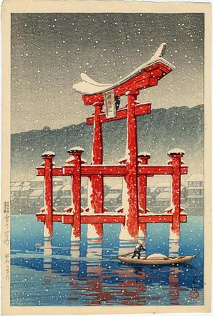 川瀬巴水: Snow at Miyajima - Japanese Art Open Database