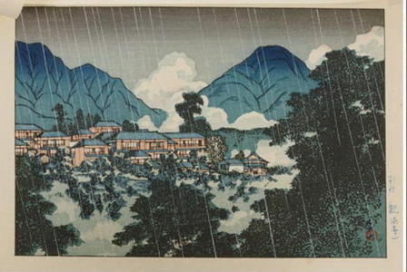 川瀬巴水: Kannonji Temple in Beppu- Kankaiji Temple — 別府温泉 - Japanese Art Open Database