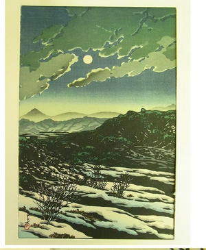 川瀬巴水: Karikatsu Valley - Japanese Art Open Database