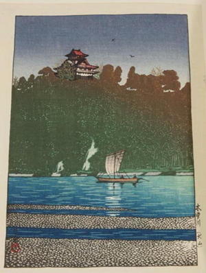 川瀬巴水: Kiso River- at Inuyama — 木曽川 - Japanese Art Open Database