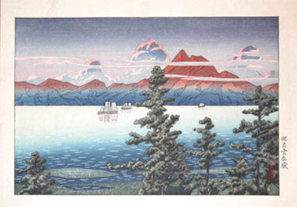 Kawase Hasui: Mt Unzen in Hizen Province — 雲仙岳 - Japanese Art Open Database