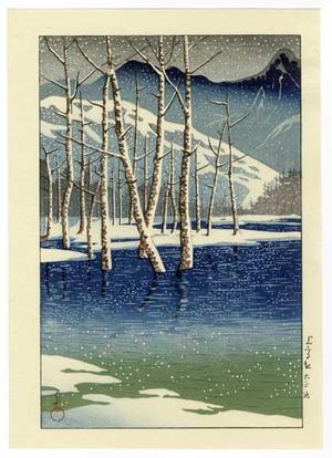 Kawase Hasui: Taisho Pond, Kamikochi Tableland — 上高地渓谷 - Japanese Art Open Database