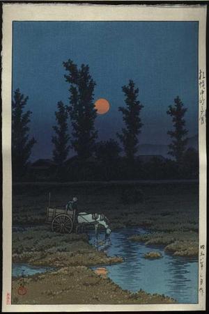 川瀬巴水: Evening Moon at Nakanoshima Park- Sapporo - Japanese Art Open Database