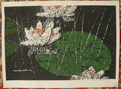 Kawashima Minoru: Water Lily- Suiren - Japanese Art Open Database