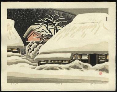 Japanese Print "Gogo no Yuki (Afternoon Snow)" by Kawashima Tatsuo (1939- )