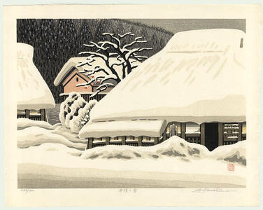 Kawashima Tatsuo: Gogo no Yuki (Afternoon Snow) - Japanese Art Open Database