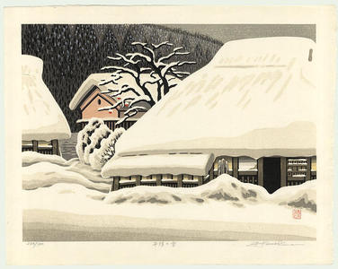 Japanese Print "Gogo no Yuki (Afternoon Snow)" by Kawashima Tatsuo (1939- )