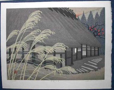 Kawashima Tatsuo: Village of Yuge - Japanese Art Open Database