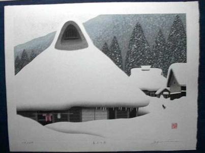 Kawashima Tatsuo: Winter in Miyama - Japanese Art Open Database