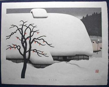 Kawashima Tatsuo: Winter in Yamazato — Fuyu no Yamazato - Japanese Art Open Database