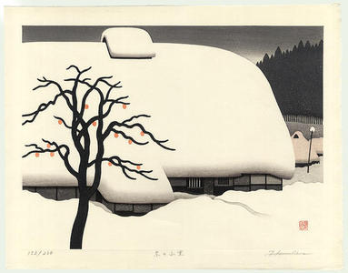 Kawashima Tatsuo: Winter in Yamazato — Fuyu no Yamazato - Japanese Art Open Database