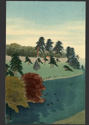 Kawatsura Yoshio: Hanzomon in Autumn - Japanese Art Open Database
