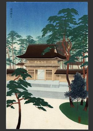 Kawatsura Yoshio: Meiji Jingu shrine, south gate - Japanese Art Open Database