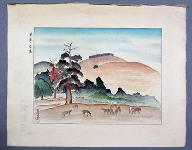 Kazue Yamagishi: Early Spring in Nara — 早春の奈良 - Japanese Art Open Database