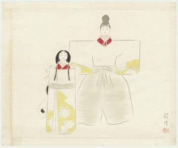 Keigetsu Kikuchi: Hina Matsuri - Japanese Art Open Database