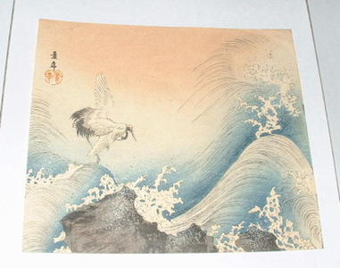 Imao Keinen: Stork and Waves - Japanese Art Open Database