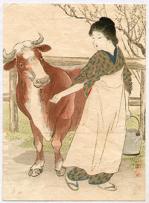武内桂舟: Cow Girl - Japanese Art Open Database