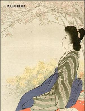 武内桂舟: Early Spring - Japanese Art Open Database