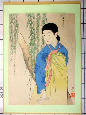 武内桂舟: Korean beauty — 韓国の美人 - Japanese Art Open Database