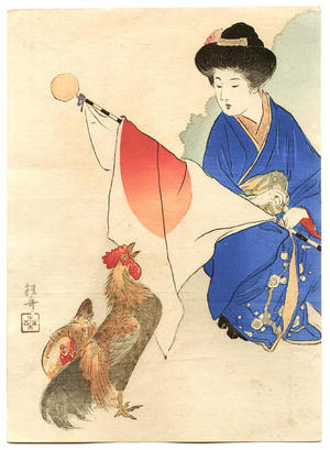 Takeuchi Keishu: Totenko- A Cock Crows - Japanese Art Open Database