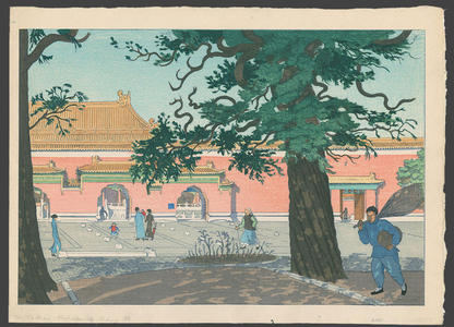 Keith Elizabeth: Forbidden City Peking - Japanese Art Open Database