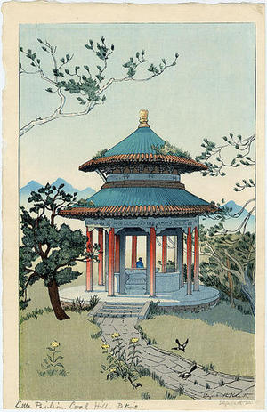 Keith Elizabeth: Little Pavilion, Coal Hill, Peking - Japanese Art Open Database