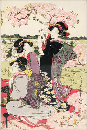 Kikugawa Eizan: Three bijin at a Cherry blossom viewing party - Japanese Art Open Database