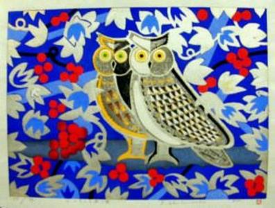 Kimura Yoshiharu: Owl and Red Fruits - Japanese Art Open Database