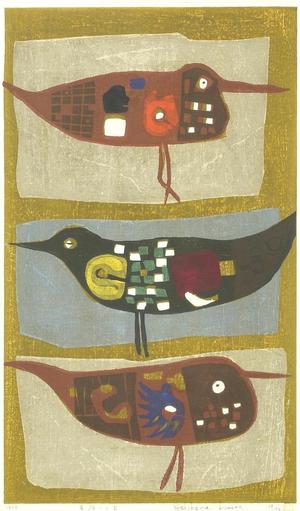 Kimura Yoshiharu: Three Birds - Japanese Art Open Database
