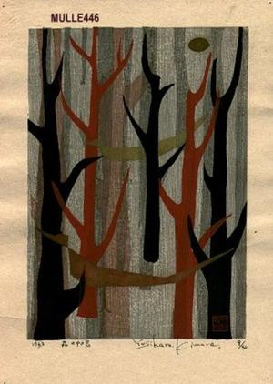 Kimura Yoshiharu: Trees and Bird - Japanese Art Open Database