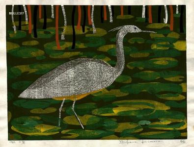 Kimura Yoshiharu: White Egret- Heron - Japanese Art Open Database