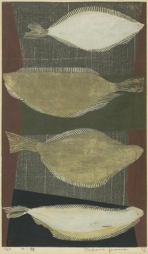 Kimura Yoshiharu: White Flounder - Japanese Art Open Database