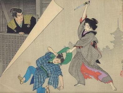 Suzuki Kinsen: Attack - Japanese Art Open Database