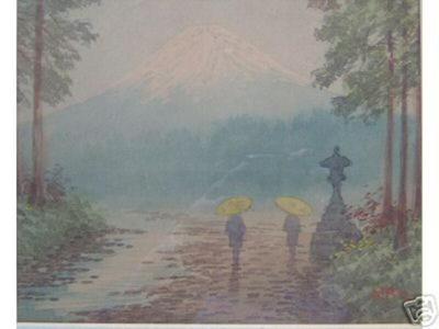 Kitano: Fuji with Lantern and people in rain - Japanese Art Open Database