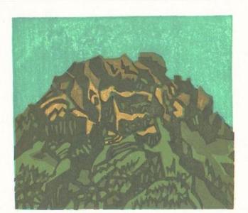 北岡文雄: Mountain - Japanese Art Open Database