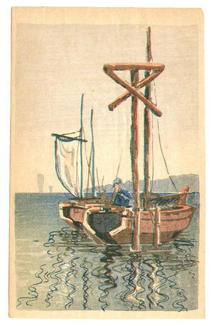 Kitayama Seitaro: Fishing Boat - Japanese Art Open Database