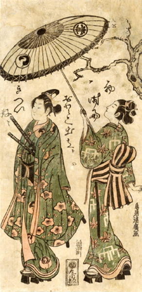 Torii Kiyohiro: Kabuki actor Arashi Otohachi and maid-servant played by Segawa Kikunojo - Japanese Art Open Database
