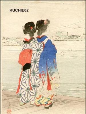 鏑木清方: Bijins Viewing River - Japanese Art Open Database