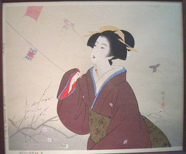 Kaburagi Kiyokata: First Wind From The East — 初東風 - Japanese Art Open Database