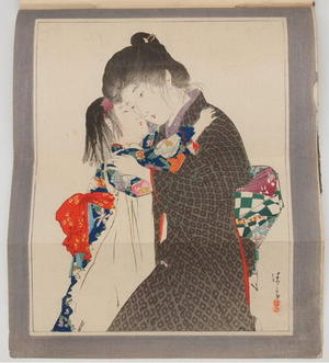 鏑木清方: Natsuko - Love and Crime — 夏子 愛と罪 - Japanese Art Open Database