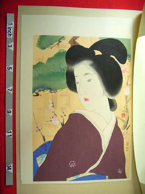 Kaburagi Kiyokata: Shunshou - Japanese Art Open Database