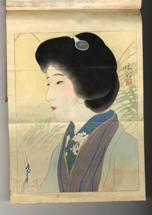 Kaburagi Kiyokata: Yuriko - Japanese Art Open Database