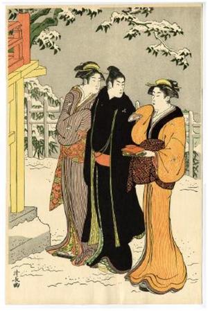 Torii Kiyonaga: young man and two young women out walking in the snow two young women out walking in the snow - Japanese Art Open Database