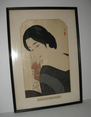 Kiyoshi Kobayakawa: After the Bath — 湯上がり - Japanese Art Open Database