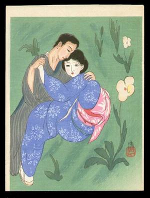 Kiyoshi Kobayakawa: The Embrace - Japanese Art Open Database