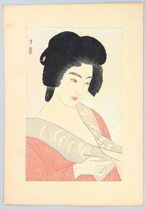 Kiyoshi Kobayakawa: The Geisha Ichimaru - Japanese Art Open Database