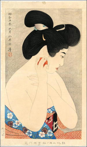 Kiyoshi Kobayakawa: Make-up - Japanese Art Open Database
