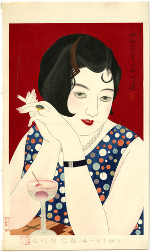 Kiyoshi Kobayakawa: Tipsy - Japanese Art Open Database