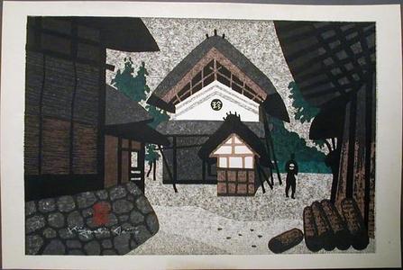 Kiyoshi Saito: Unknown- Saito's hometown of Aizu - Japanese Art Open Database